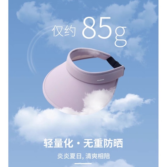 [NEW] UV PROTECTION LIGHT WEIGHTED HAT IN BABY PURPLE - Picture 3 of 3